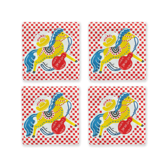 ‘福 FU - GOOD FORTUNE' Gift Set