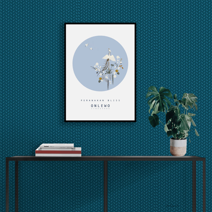 「ペラナカニア」ポスター