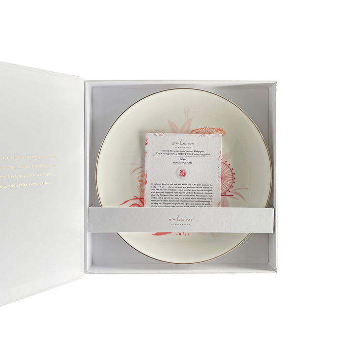 'SG60’ Plate (LIMITED EDITION)