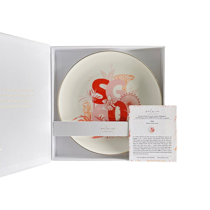 'SG60’ Plate (LIMITED EDITION)