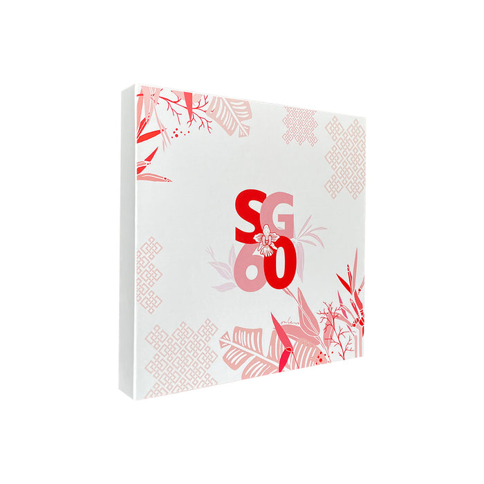 'SG60’ Plate (LIMITED EDITION)