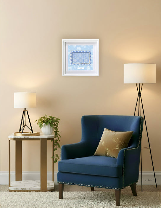 ‘HERITAGE OF HARMONY’ Framed Tray (with gift box)
