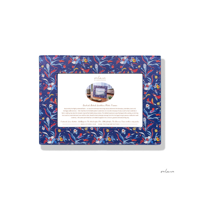 'ORCHID BATIK' leather photo frame