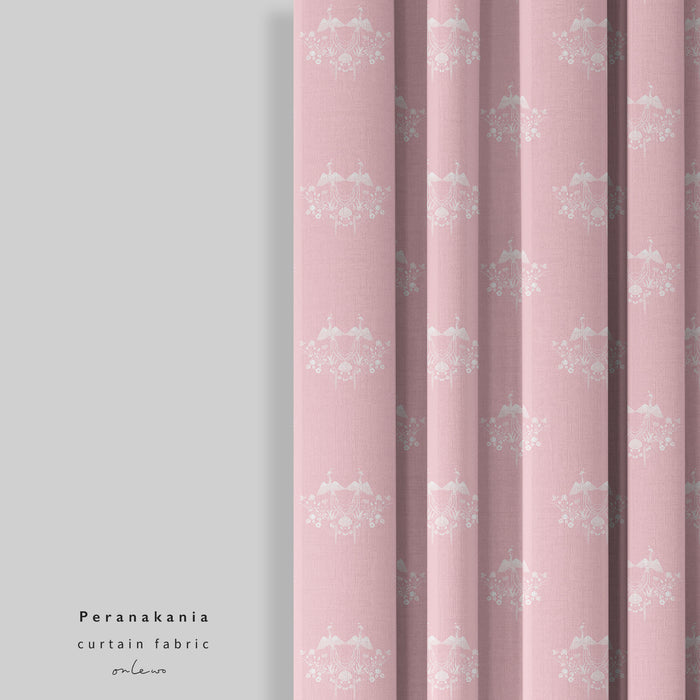 「私の家 -  HDBフラット」コースター