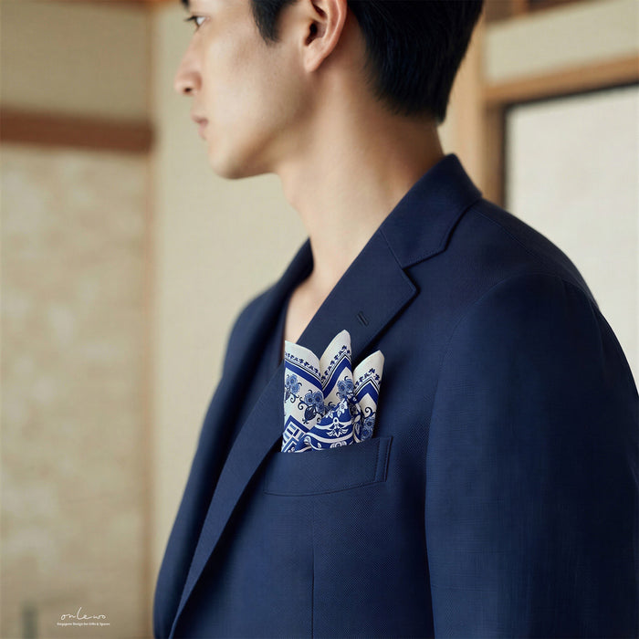 ‘HERITAGE OF HARMONY’ Silk Pocket Square